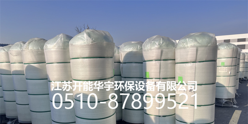 和田地区压力桶活性炭罐 - 方案