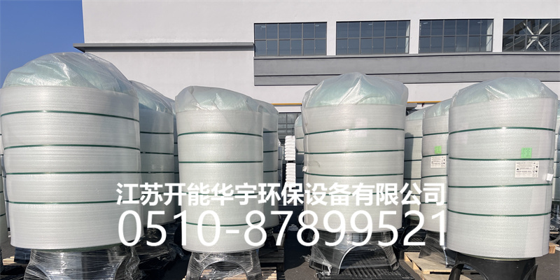 和田地区树脂罐树脂罐 - 哪里好